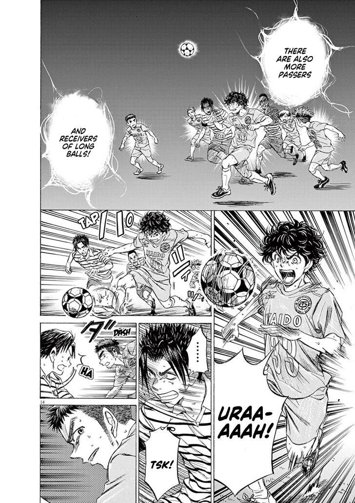 Ao Ashi, Chapter 99 image 14